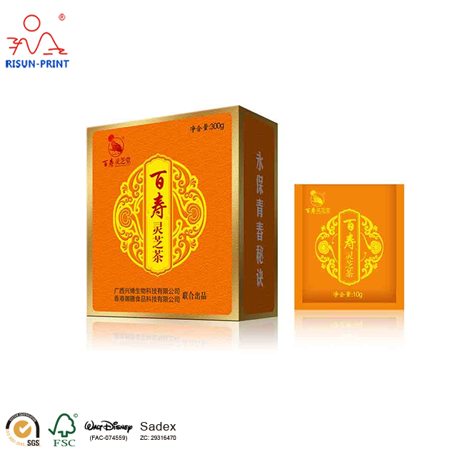 茶葉包裝盒設計,旭升專注茶葉包裝盒16年制作生產(chǎn)